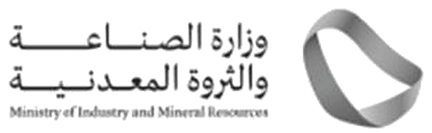 وزارة الصناعة والثروة المعدنية